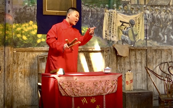 老茶馆说书场景